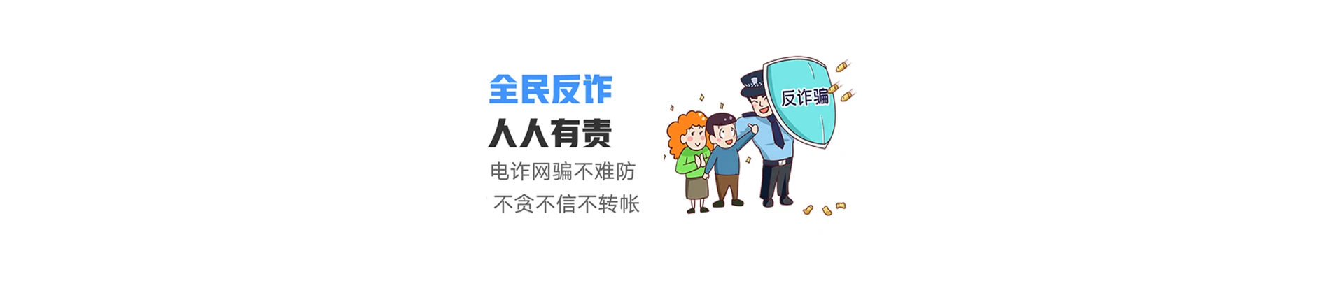 南坤联通宽带